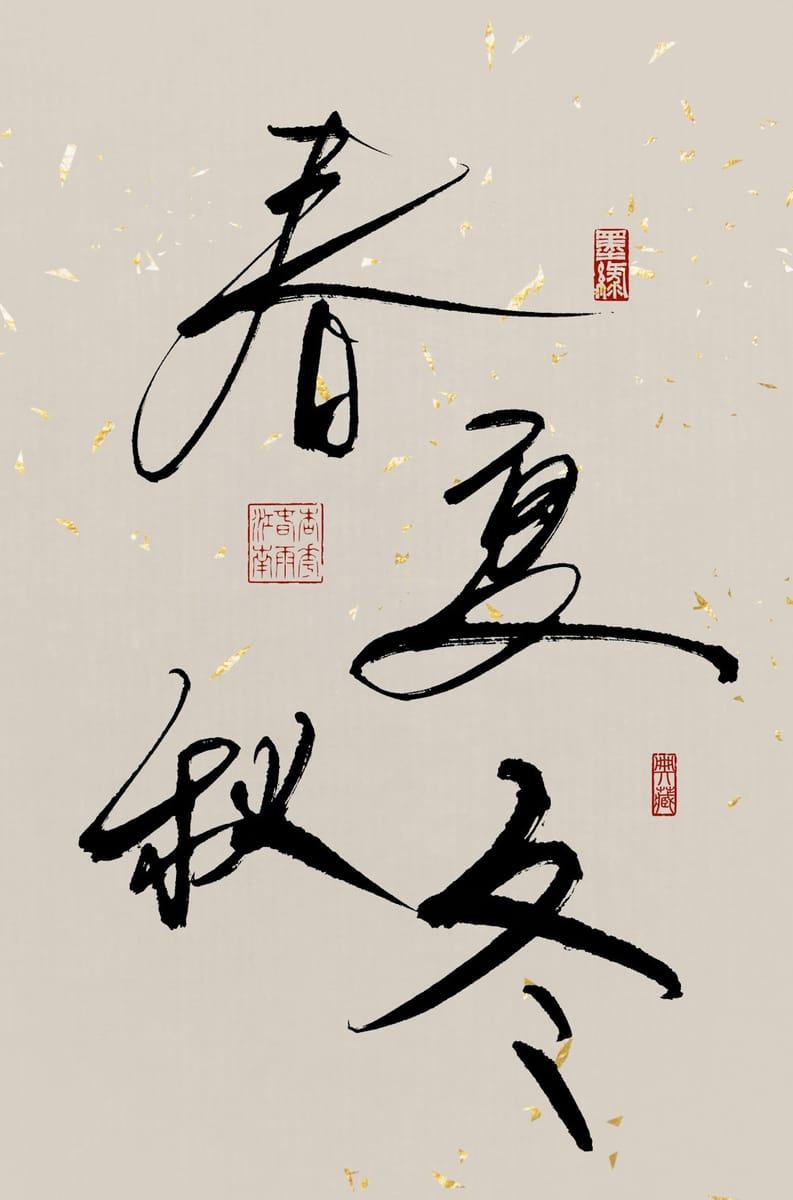 第二零二六零四零一三回 - dkkznTjmjcQ