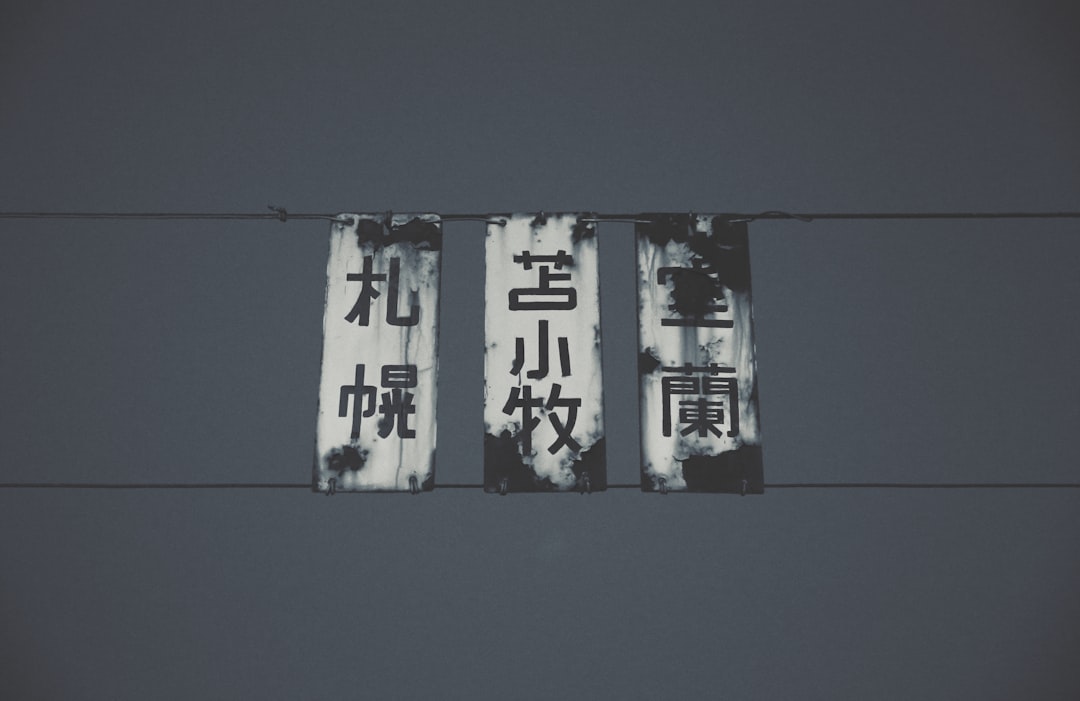 第二零二六零四零一三回 - oMU79ne5z_Q