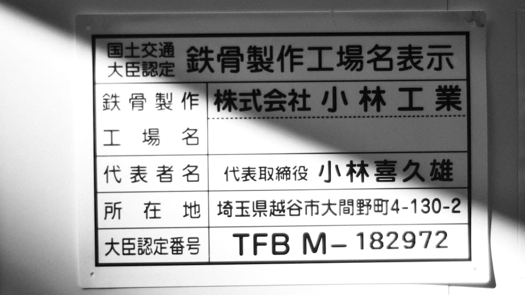 测试异步 - 0oyIW7sNc-Q